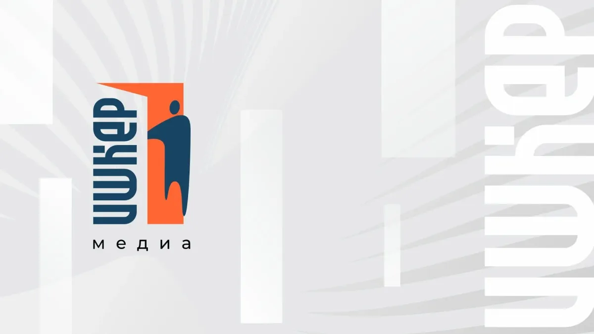 Биз жөнүндө