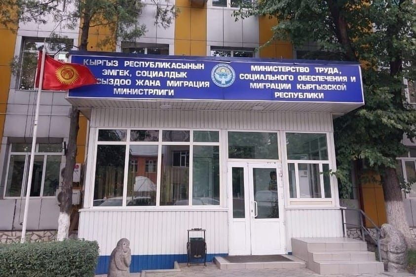 Эмгек министрлигинде жетекчи алмашты