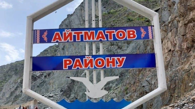 Таласта мыйзамсыз кум-шагыл казган ишканага 35 миң сом айып салынды