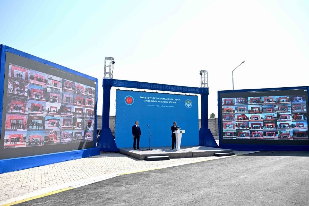 Эгемендүүлүктүн 35 жылдыгына карата, өлкөдө 60 жаңы өнөр жай, ишканалардын иши старт алды