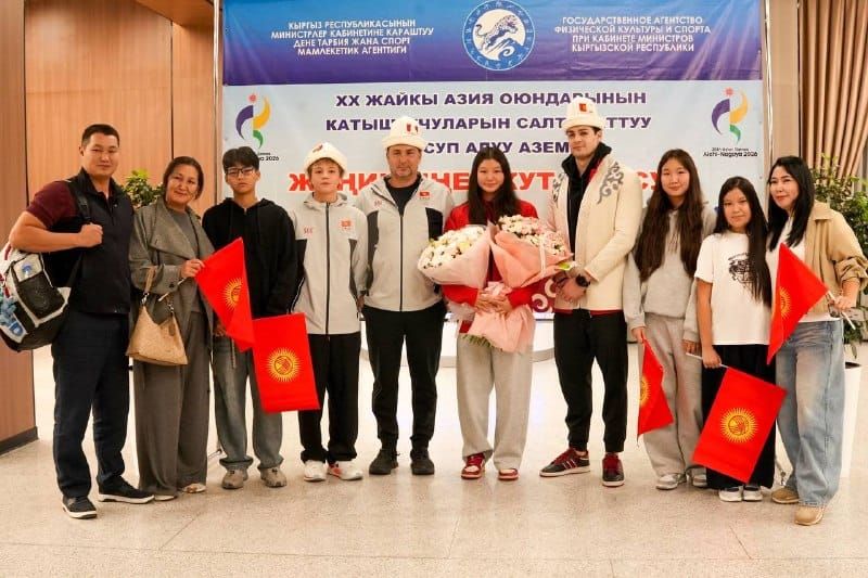 Кыргызстандын сууда сүзүү боюнча курама командасы Азия оюндарынан кайтып келишти