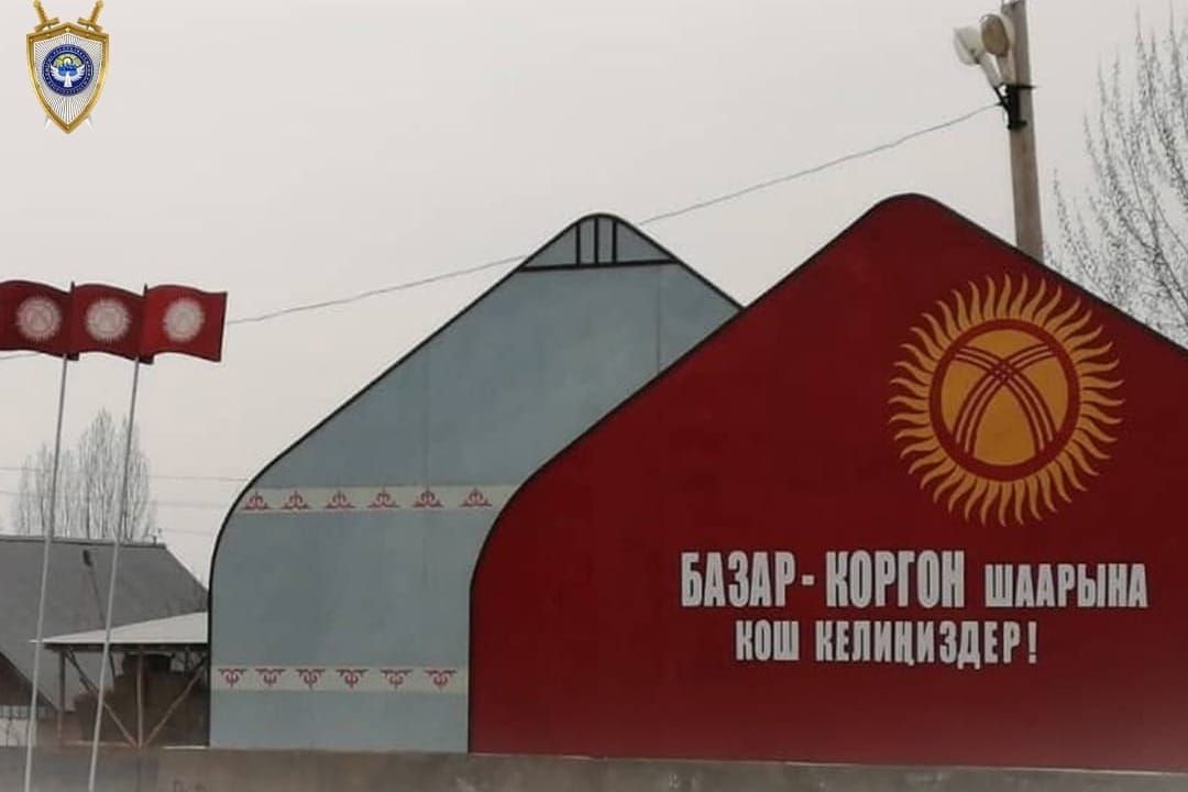 Чет өлкөдө жүргөн 10 жаранга мыйзамсыз диплом жана аттестат берилген