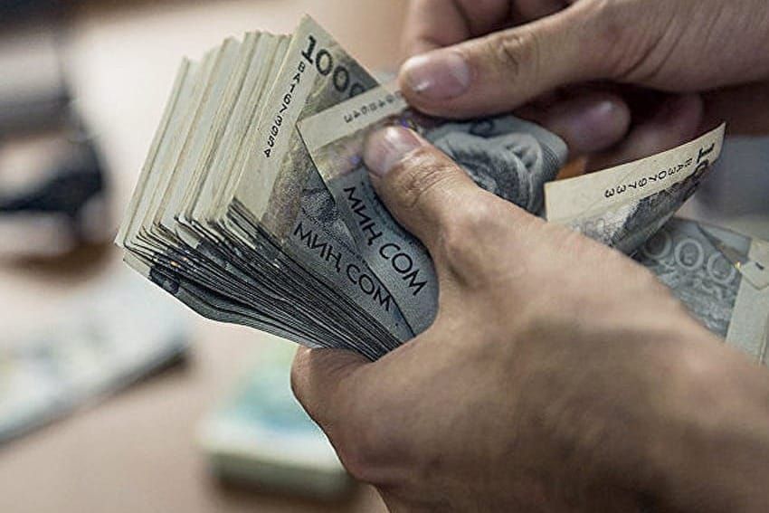 Кыргыз сомун төлөмгө кабыл алуудан баш тарткан компанияга 13 миң сом айып салынды