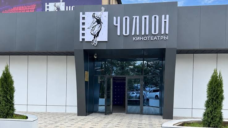 Чолпон-Атадагы “Чолпон” кинотеатры реконструкциядан кийин ачылды