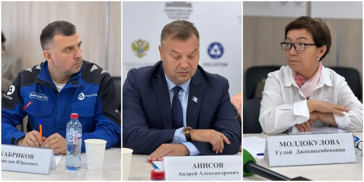 Усольехимпромдон - Таш-Көмүргө: Росатомдун экологиялык технологиялары эл аралык колдонууда