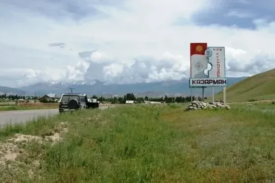 Казарманда 110 млн сомго автобекет куруу пландалууда