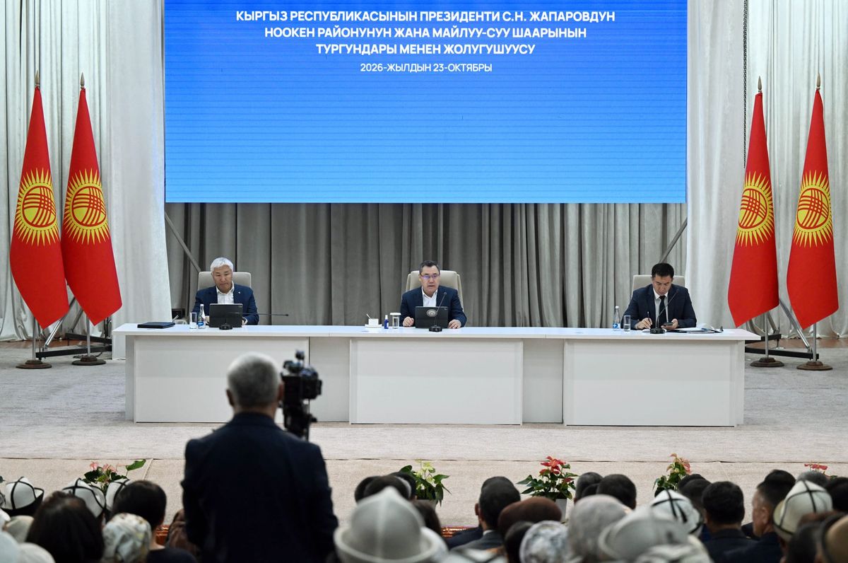 Ноокенде 2021-жылдан бери 14 мектеп, 13 бала бакча курулду