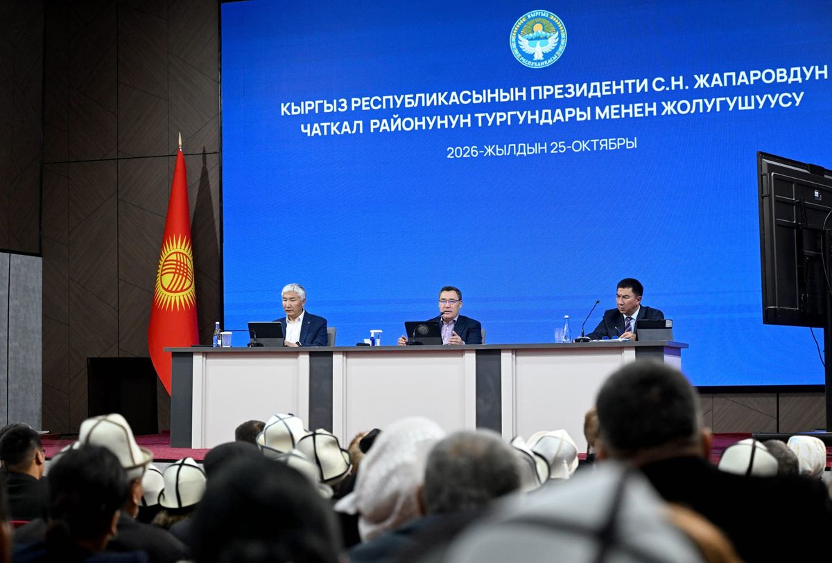 Чаткал районунун 11 айылында таза суу системалары курулуп жатат