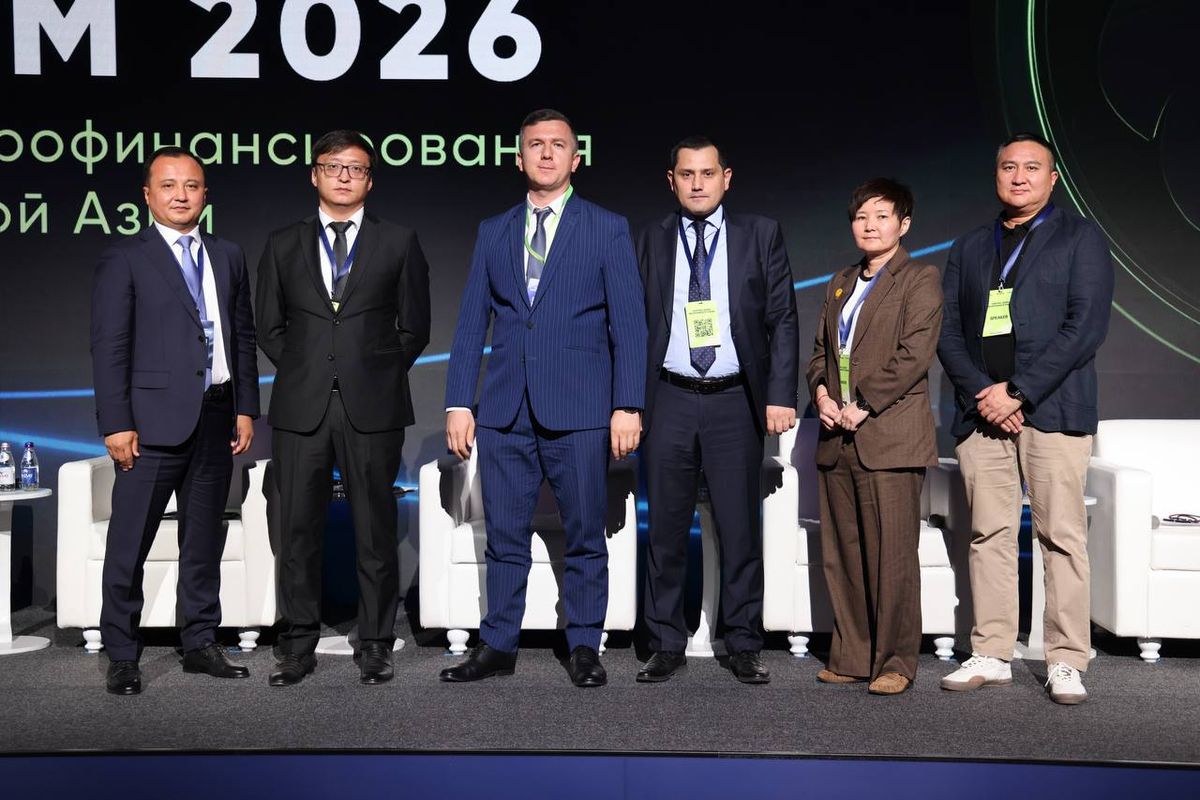 Улуттук банктын өкүлдөрү Алматыдагы эл аралык форумга катышты