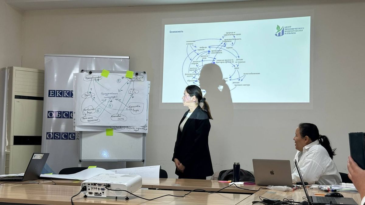 Нарын жана Ошто жашыл экономика боюнча тренинг өттү