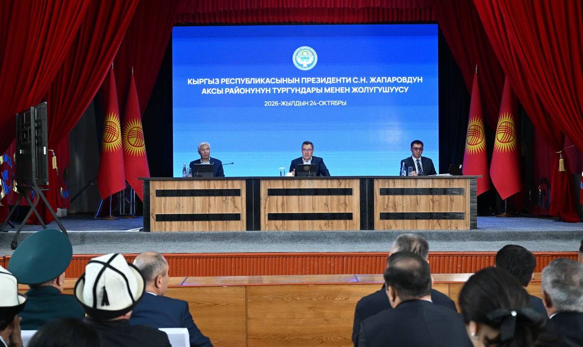 Кербенде 100 орундуу медициналык борбор жана ипотекалык үйлөр курулат