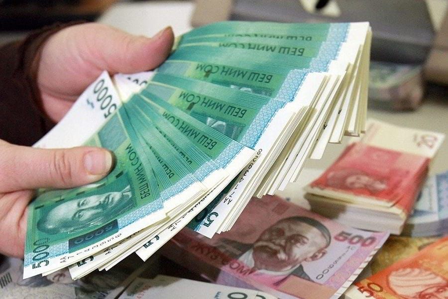 Улуттук банк эки төлөм уюмуна 6 млн сомдон ашуун айып салды