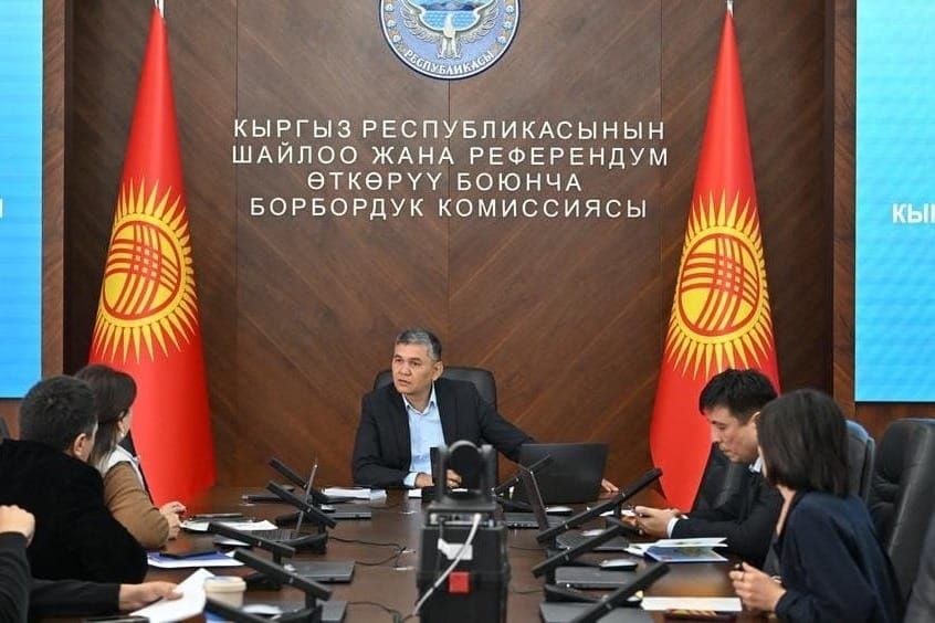 Шайлоо: БШК бир катар жарандарга эскертүү берди