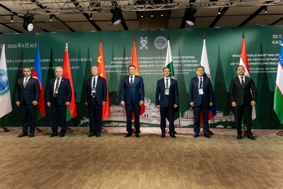 Казанда КМШ жана ШКУ мамлекеттеринин башкы аскер прокурорлору жолугушту