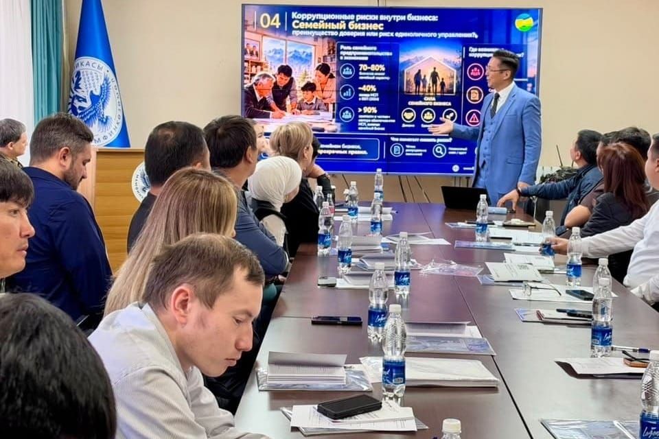 Кыргызстанда бизнеске коррупцияга каршы эл аралык стандарттарды киргизүү талкууланды