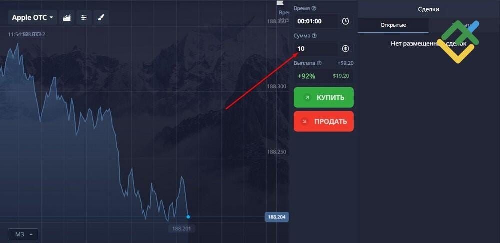 Кумар оюндары жана лотерея ишмердүүлүгү сферасын жөнгө салуу мыйзам долбоору кабыл алынды