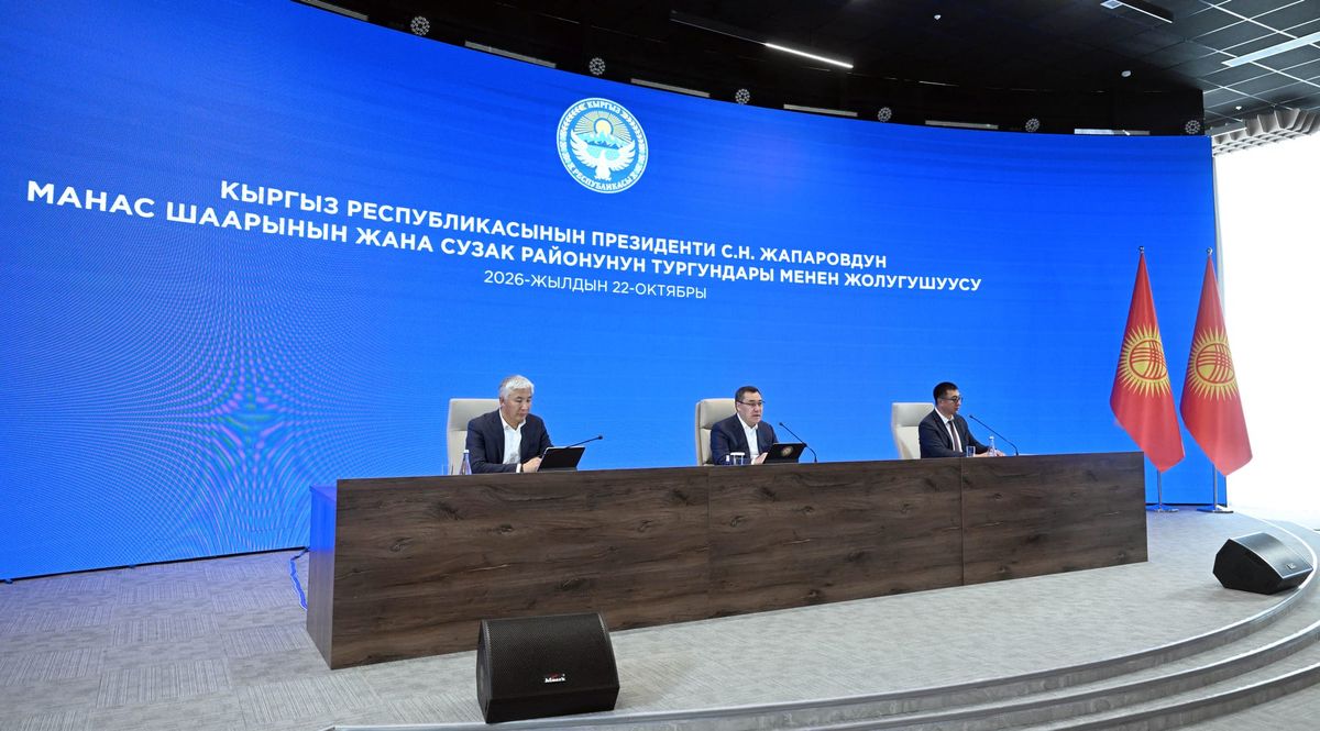 Жалал-Абадда 179 социалдык объектте курулуш жана оңдоо иштери жүрүп жатат