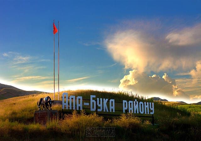 Ала-Бука районунда 5 жылда 51 социалдык объект курулду