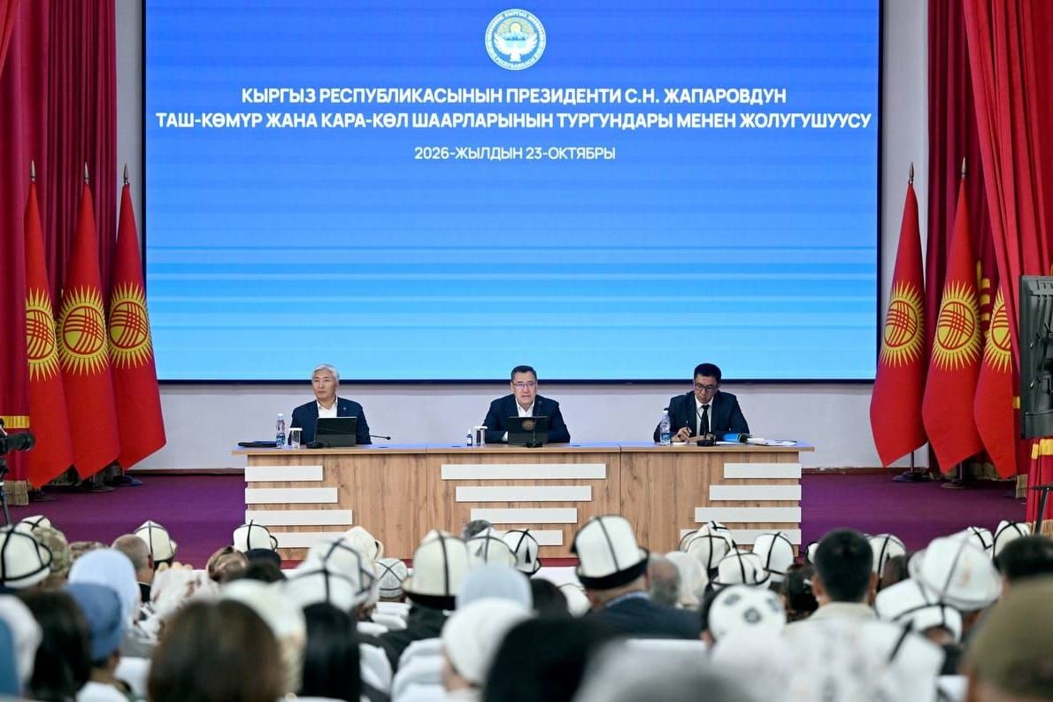 Президент Күрп-Сай ГЭСин реконструкциялоо иштери башталганын айтты