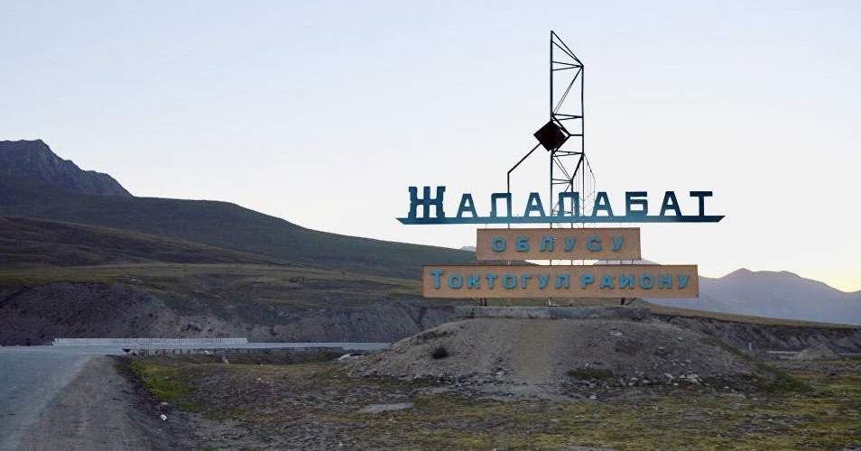 Токтогулда 2030-жылга чейин 20 бала бакча жана 9 мектеп куруу пландалууда