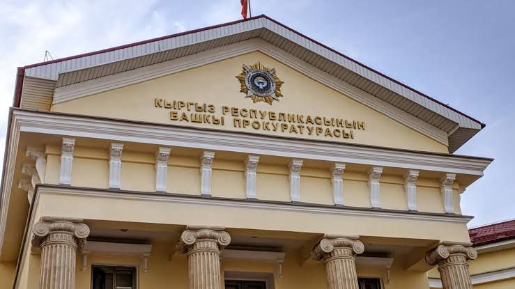 Абаны булгаган ишканадан 132 млн сом өндүрүлдү