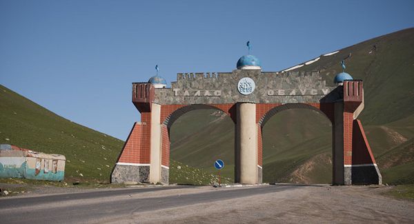 ИӨБ Суусамыр-Талас-Тараз унаа жолун оңдоо иштерине $50.2 млн берет