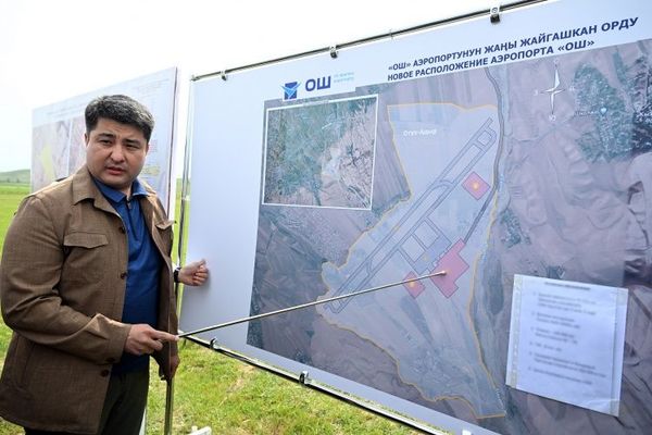 Ош жана Жалал-Абаддын аэропортторунун ордуларына заманбап турак жай кичирайондору курулат