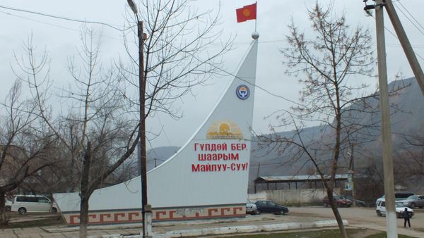 Майлуу-Сууда кичи ГЭС куруу үчүн $35.6 млн керектелет