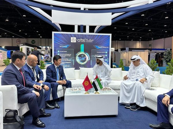 Кыргызстан AIM Global-2023 форумунда инвестициялык долбоорлорду тартуулады