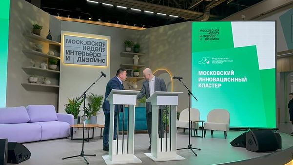 «Москва инновациялык кластери» Кыргызстан мене кызматташууга кызыкдар