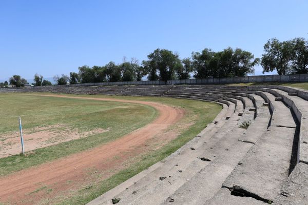 АРИС Өзгөндөгү стадионду жана эс алуу паркын реконструкциялоосуна $2 млн берет