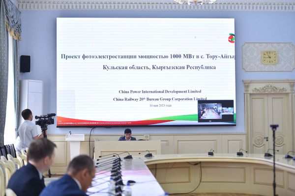 Кытайлык энергетикалык консорциуму күн электр станциясын курууга кызыкдар