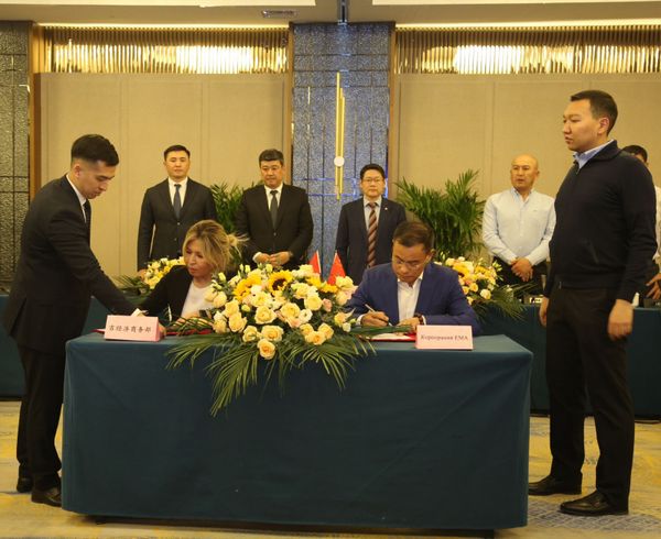 Экономика министрлиги менен кытайлык YEMA GROUP биргелешкен соода борборун түзөт