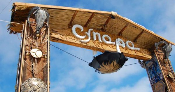 Новосибирскте кыргыз этно-борбору ачылышы мүмкүн