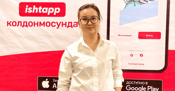 Кантип маектешүүдөн ийгиликтүү өтүп, жумуш тапса болот?