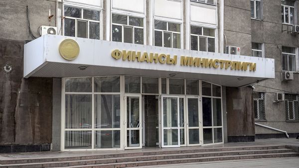 КФБнын аянтчасында мамлекеттик баалуу кагаздары сатылды