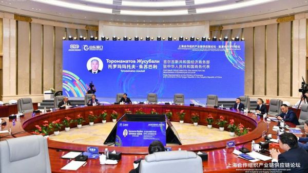 Кыргызcтанда эл аралык энергетикалык соода борборун түзүү зарыл