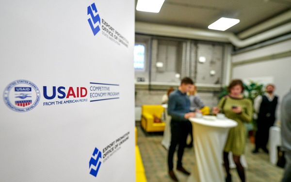 USAIDдин «Конкуренттүү ишкана» добоору аягына чыкты