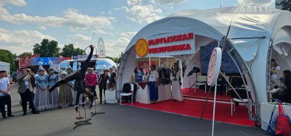 Кыргызстандын көргөзмөсү Москвадагы «Саякат» форумунда ачылды
