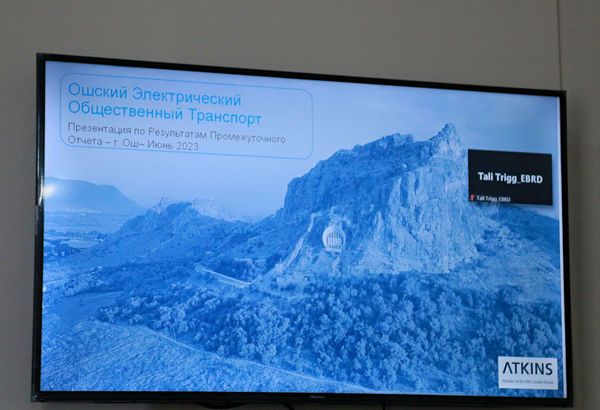 ЕРӨБ Оштун мэриясына 70 автобустун ордуна 56 гана сатып алууну сунуштады