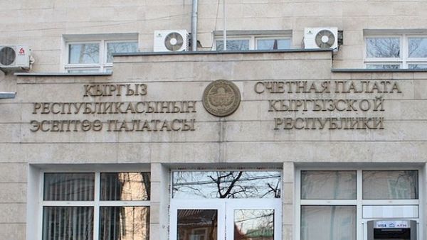 Депутаттар Эсеп палатасынын 2022-жылдагы ишмердүүлүгү жөнүндө отчетун укту