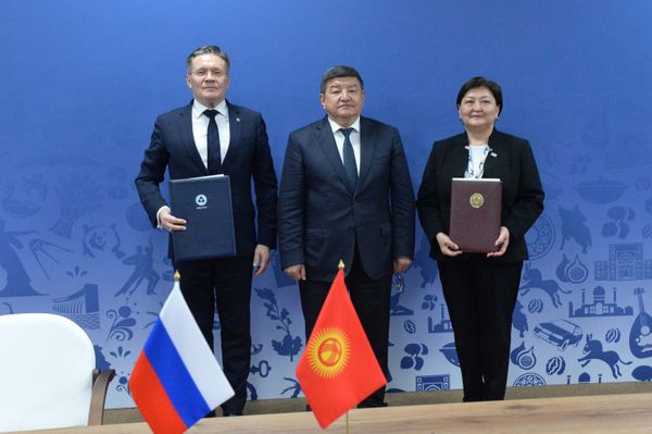 «Росатом» онкологиялык ооруларды дарылоо борборун түзүүгө жардам берет