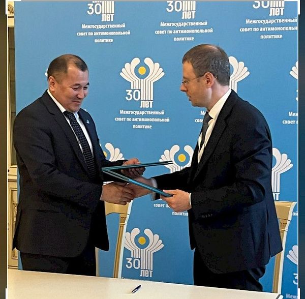 Кыргызстан менен Россиянын антимонополиялык кызматтары  меморандумга кол коюшту