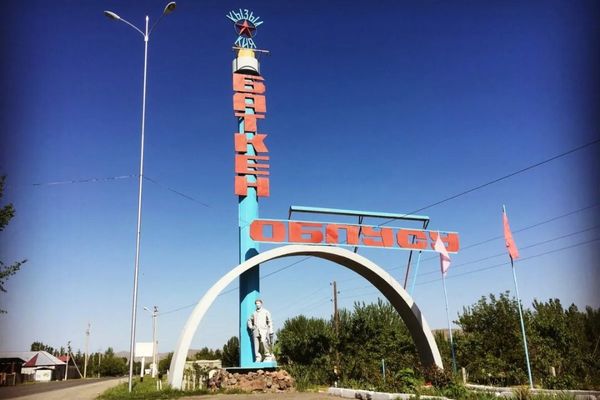 Баткендин үч районунда суу көйгөйүн чечүү боюнча 50 млн долларлык долбоор каралууда