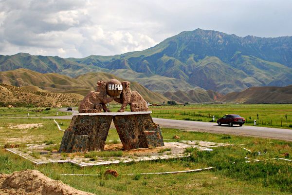 Нарын облусуна бюджеттен 249.3 млн сом которулду