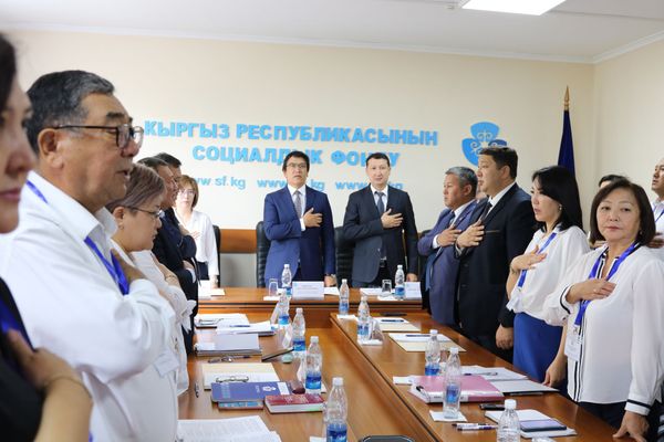 Соцфонддо I жарым жылдыктын жыйынтыгын чыгарды