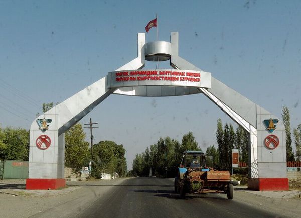 Ноокен районунун аткаминерлери жер тилкелерин мыйзамсыз трансформациялаган