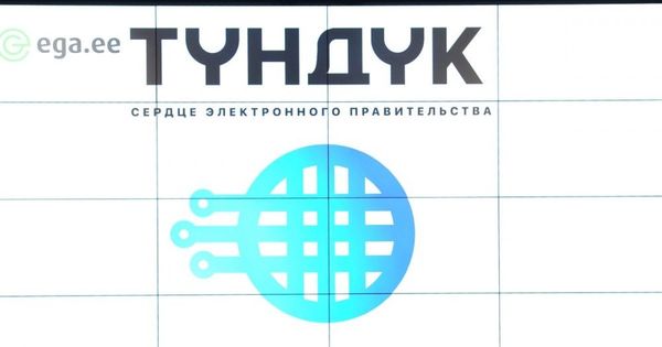 «Тундук» системасы ишке киргенден бери 1 млрд ашык суроо-талаптар түшкөн