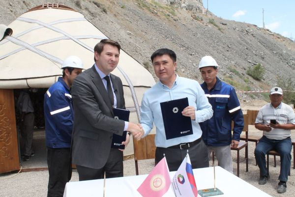 РКӨФ менен «Чакан ГЭС» каржылоо тууралуу келишимге кол коюшту