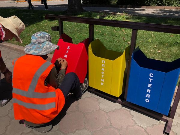 Калдыктарды кайра иштетүү боюнча мыйзам кабыл алынды – ишкерлерге бир катар талаптар коюлат